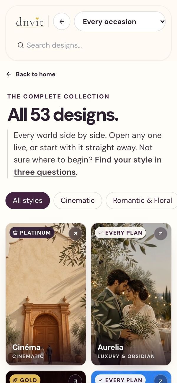 Browsing the designs
