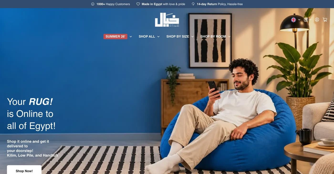 The Khyaal homepage: your rug, online to all of Egypt