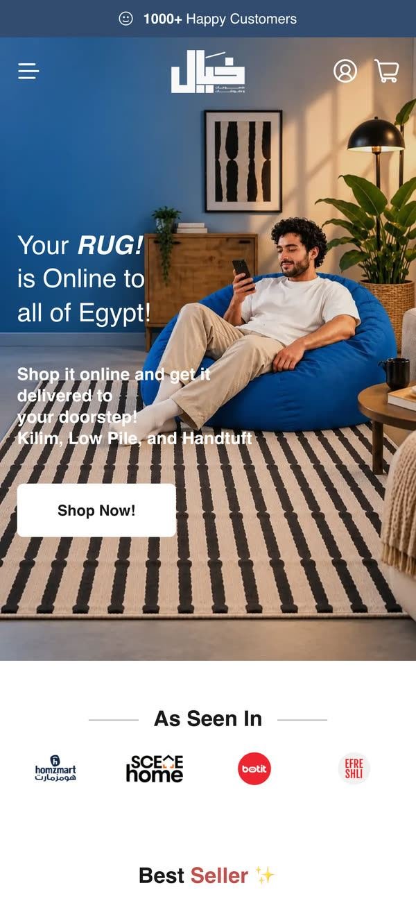 The store on mobile